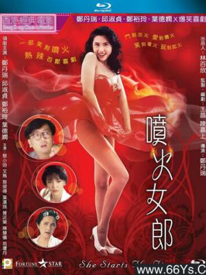 影视作品